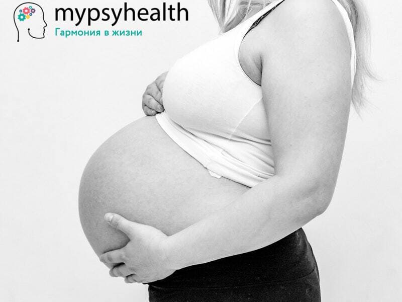 Пассивное курение и лишний вес вредит плоду при беременности вред наносимый курением